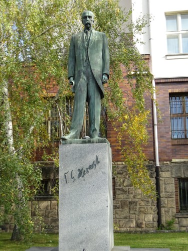 T. G. Masaryk