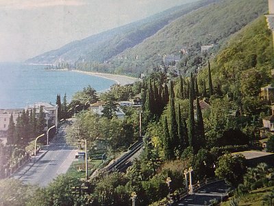 Gagra