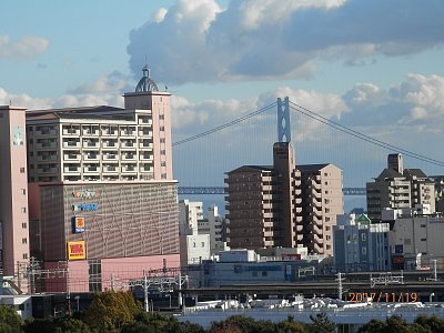 Japonský ostrov Šikoku v purpurové barvě podzimu