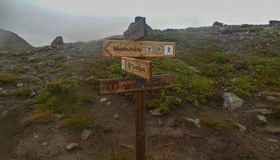 Cestování po Skandinávii - 6. část: Výstup na Veslfjelet (1743 m)