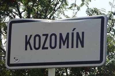 kozomin.jpg