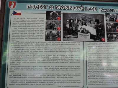 lk24-povest-o-mannove-lese2.jpg