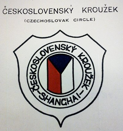 logo Československého kroužku v Šanghaji