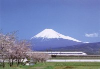 Mám rád sopky, ale na Fuji-san jsem nevystoupil